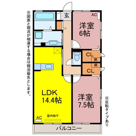 D-room八幡の物件間取画像